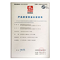 穿婚纱被cao得好爽>
                                      
                                        <span>骚活逼流水69xx17c产品质量安全认证证书</span>
                                    </a> 
                                    
                                </li>
                                
                                                                
		<li>
                                    <a href=